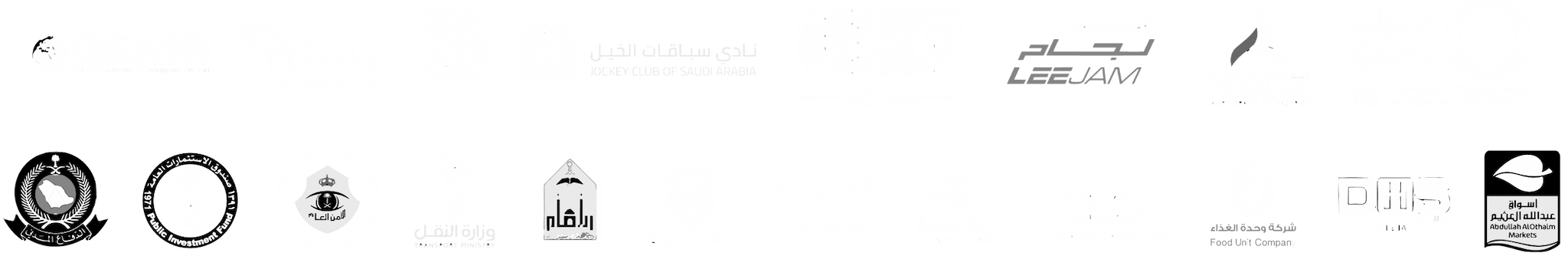 ITBuilders client logos